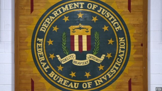 FBI Delayed Release of White-Supremacist Terror Report