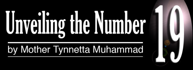 Mr. Muhammad Cracked one Atom into Ten Million Parts