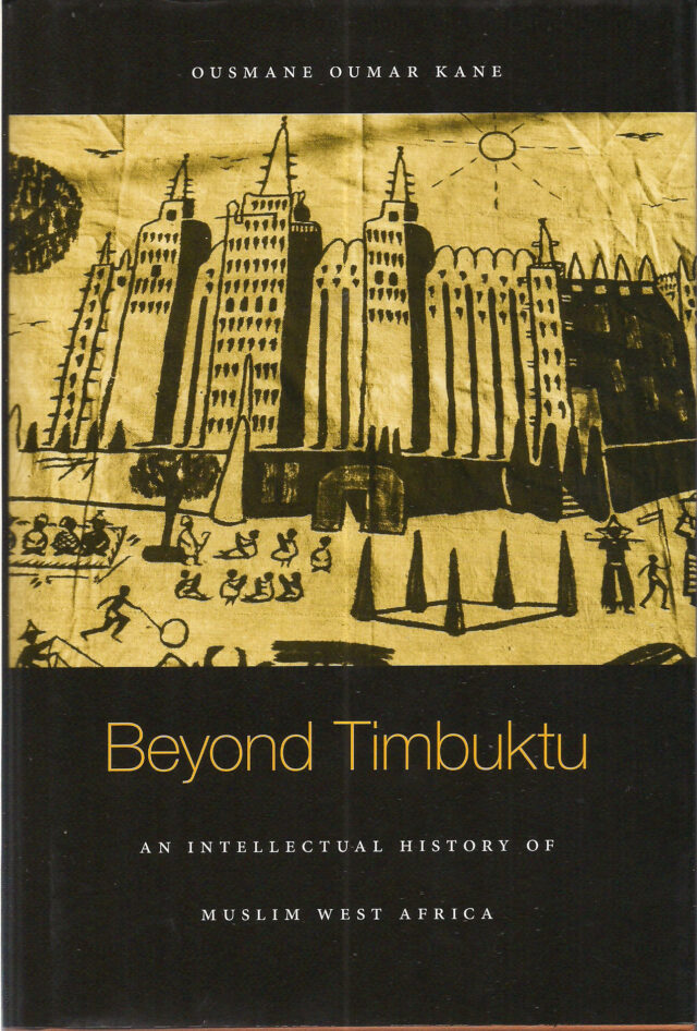 Proclaiming the history and legacy of Blacks in Islam