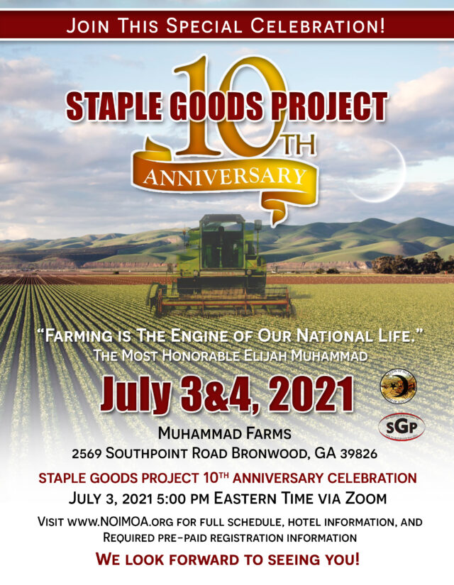 Staple Goods Project 10th anniversary virtual event July 3-4