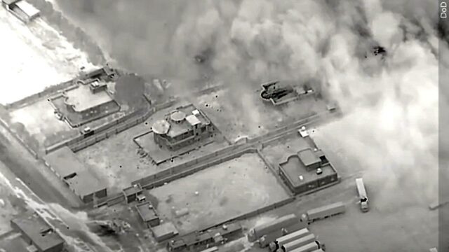 Fresh demands for immediate U.S. withdrawal as Biden administration bombs Iraq, Syria