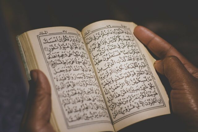Friendship of Allah (God)