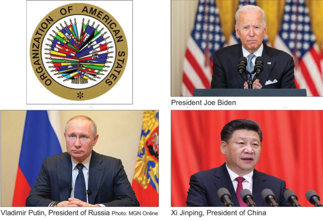 U.S. tries to pretend nothing has changed, but everything has changed