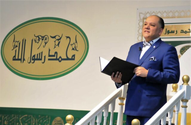 Saviours’ Day Prayer Service: Gratitude for the Beneficent Blessings of Allah