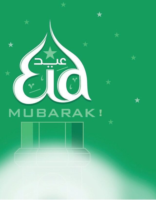Reflecting on Ramadan