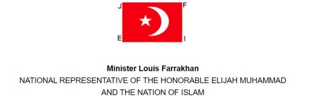 The Honorable Minister Louis Farrakhan on the passing of the Reverend Dr. Calvin O. Butts III