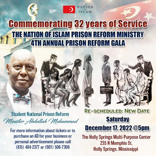 Prison Reform Ministry to hold 4th annual gala on December 17