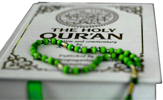 The Month of Ramadan: A Time for Self-Cultivation