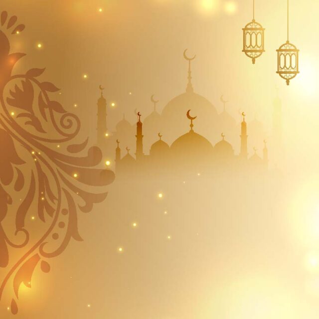 ‘This is The Final Call to Islam (Submission to The Will of Allah)’