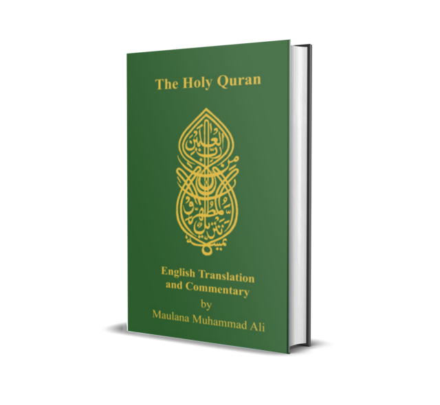 The Month of Ramadan: A Sign of the Resurrection in a time of Darkness