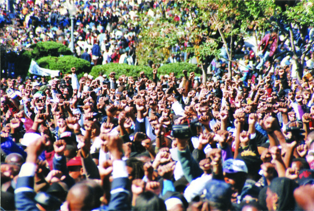 Atonement, Reconciliation & Responsibility The ongoing legacy of the Million Man March
