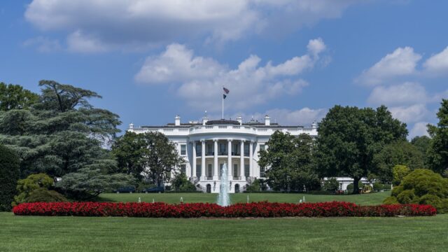 White House funding massive phone surveillance program