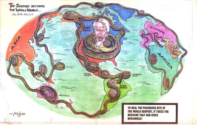 Serpent