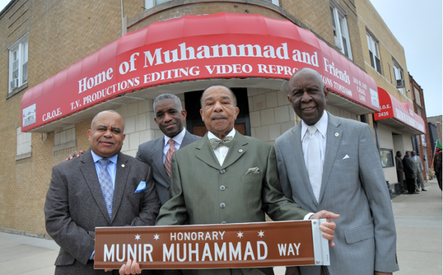 Street naming ceremony honors life, work of Munir Muhammad