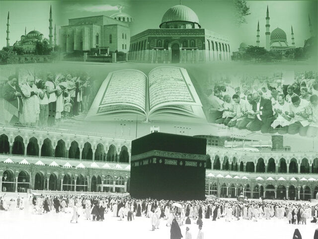 Islam: An Invitation To All Humanity