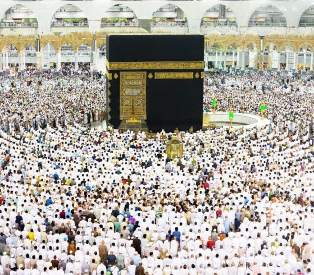 The Great Pilgrimage: A Sign of the Promise of Allah (God)