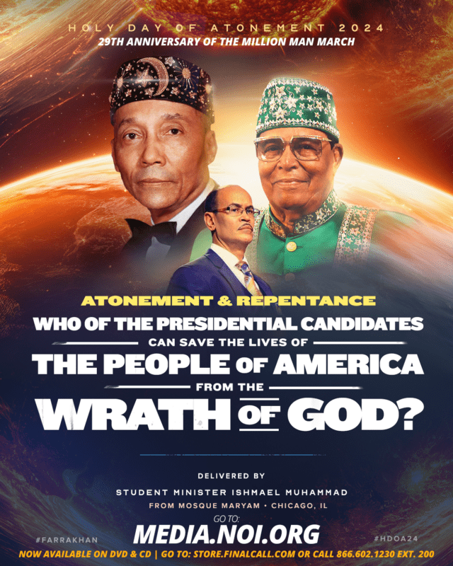 HOLY DAY OF ATONEMENT 2024