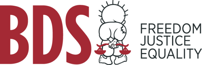 BDS_logo_3