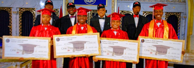 Lt. Khalil Muhammad Scholarships Awarded