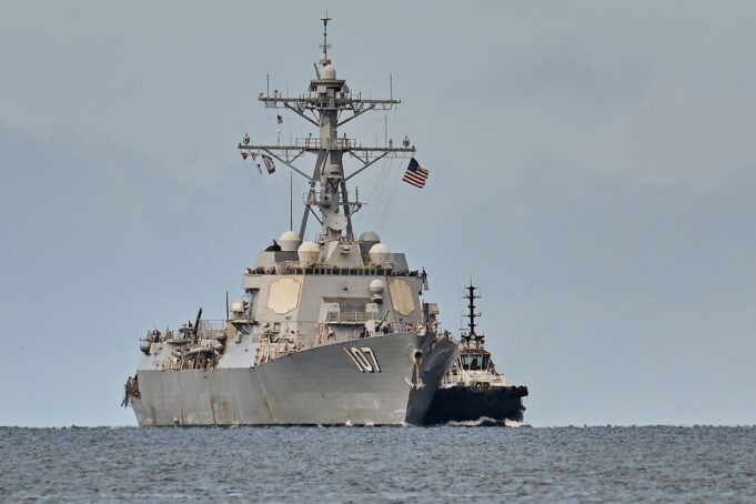 Trinidad Tobago US Ship
