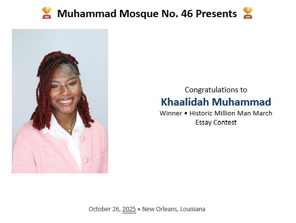Mosque No. 46 hosts Million Man March essay contest