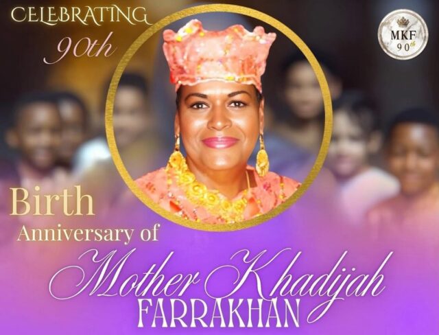 Mother Khadijah Farrakhan