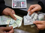 Washington engineered ‘dollar shortage’ in Iran to fuel December riots: U.S. Treasury chief