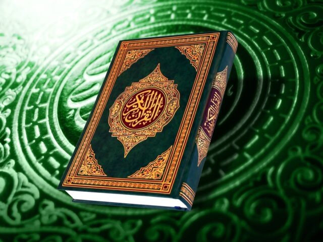Ramadan:The Month in which the Qur’an was Revealed, a Guidance to Humanity
