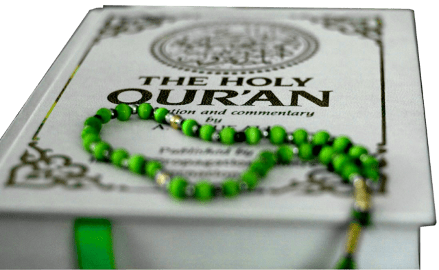 The Month of Ramadan: A Time for Self-Cultivation