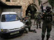 Rights groups demand EU suspend trade deal with Israel over ‘appalling’ death penalty law