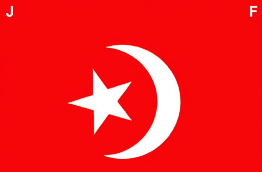 Words of Peace To The Family and Friends of Bob Law from The Honorable Minister Louis Farrakhan