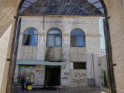 Palestine decries vandalization of Ibrahimi Mosque by Israel