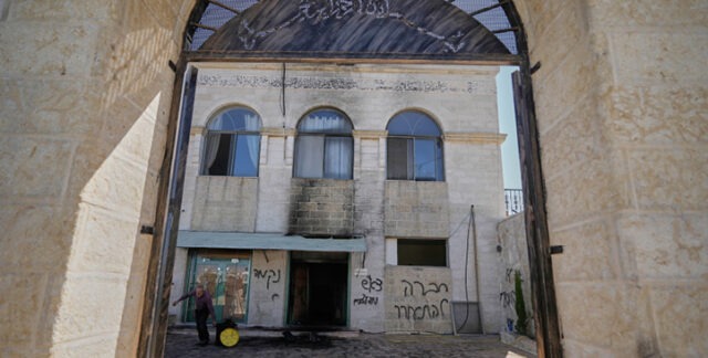 Palestine decries vandalization of Ibrahimi Mosque by Israel