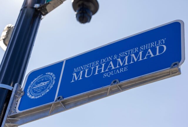 Boston pays tribute to Minister Don and Sister Shirley Muhammad with street-naming