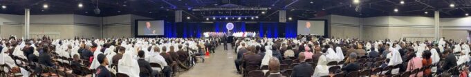 World Congress Center