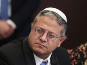 Ben-Gvir’s presence at Palestinian home demolition exposes Israeli ‘organized terrorism’: Hamas