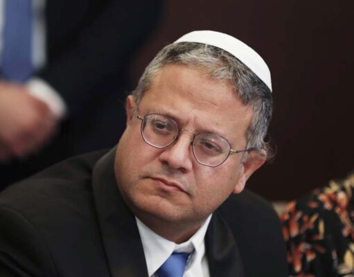 Ben-Gvir’s presence at Palestinian home demolition exposes Israeli ‘organized terrorism’: Hamas